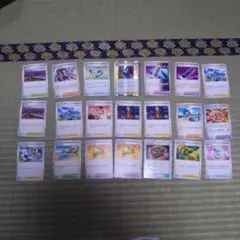 ポケモンカード トレーナーカードセット 21枚