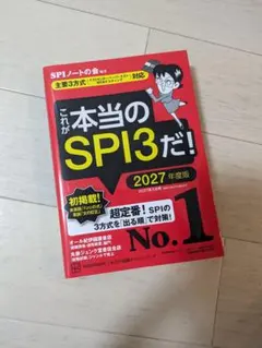 Item thumbnail for item 640acecc-afc5-43ae-bc2c-547b842e6406