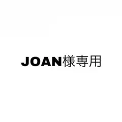 JOAN様専用 イチゴのペアグラス