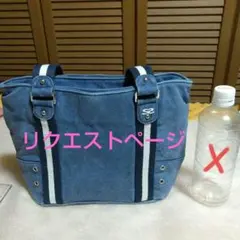 Item thumbnail for item b3f3c60d-3f79-401e-9b1b-03eb0f11cc6c