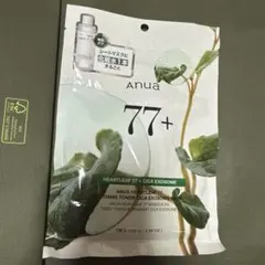 Anua Heartleaf 77 Cica Exosome Mask 7枚のサムネイル