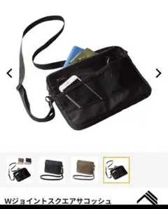 Item thumbnail for item 779ab668-49a9-4286-a4e3-2f873dac03f6