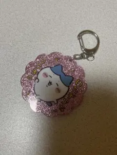【美品】ちいかわ　ハチワレ　ラメアクリルキーホルダー