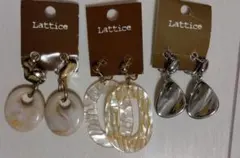 Lattice オーバル型イヤリング 　3個セット