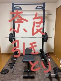AnyAgeFitness】5in1マルチマシン スミスマシン - メルカリ