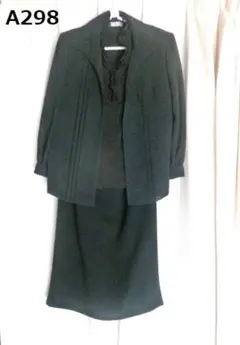レディース礼服セットA298