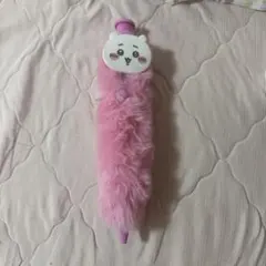 ちいかわ ファーボールペン 黒