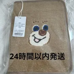 フェイラー ドアップテディ マルチケース　フェイラーのサムネイル