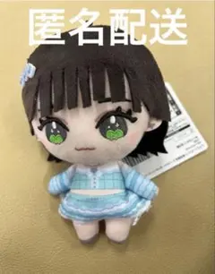 ≠ME ノイミー　ぬいぐるみ パペット　冨田菜々風　モーリーファンタジー　⑧