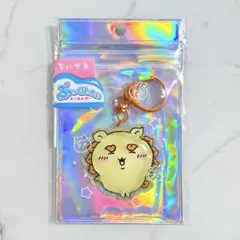 ちいかわ ぷっくりったいキーホルダー　シーサー