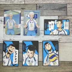 ハイキュー!! ボドゲ 白馬芽生 240セット前後 ハイキュー!! ボドゲ 白馬芽生 240セット前後