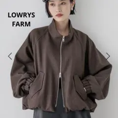 LOWRYSFARM ラナテックzipブルゾン 完売品