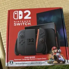 新品未開封NintendoSwitch2マリオカートワールドセット日本語専用本体