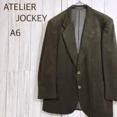 アトリエジョッキー　テーラードジャケット　A6　M相当　カーキ　日本製