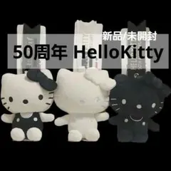 【未開封】HelloKitty/ハローキティ/50周年記念/ストラップ/ブラック
