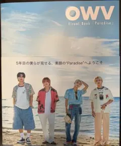 uno様 リクエスト 2点 まとめ商品