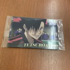最新弾 ハイキュー ウエハース 6 黒尾鉄朗