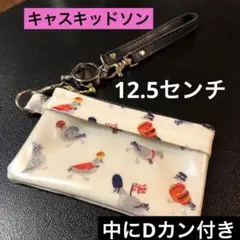 ☆大きめ！キャスキッドソンICパスケースキーリール付き付きラミネートハンドメイド ☆大きめ！キャスキッドソンICパスケースキーリール付き付きラミネート