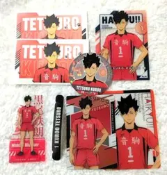 ハイキュー!! 黒尾鉄朗　音駒　グッズまとめ売り ハイキュー 音駒高校 グッズ まとめ売り 孤爪研磨 黒尾鉄朗｜Yahoo