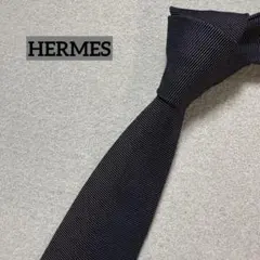 美品 エルメス ネクタイ グレー 無地 シルクジャガード - メルカリ
