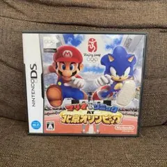 マリオ&ソニック AT北京オリンピック ニンテンドーDS