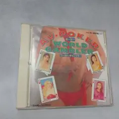 pcエンジンソフト hu