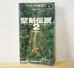 Item thumbnail for item 06723010-872e-423e-9fd4-870c20cec793