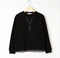 お値下げ 新品ポンポネットジュニア裾チュールネックレスロゴトレーナー 140㎝
