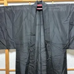 Item thumbnail for item bedd4332-1467-424c-aa38-ff0f9c543259