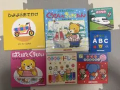 ミキハウス　絵本まとめ売り