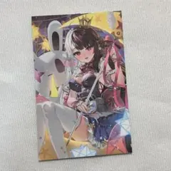 にじさんじ ノスタルジアコレクション2025 ランダムコレクションカード夜見れな