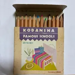 Item thumbnail for item b7c66186-166c-4421-9c62-46add45de165