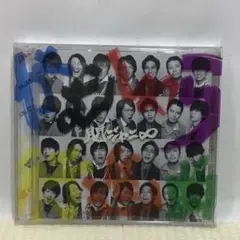 関ジャニ∞ がむしゃら行進曲 CD+DVD