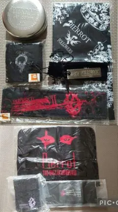 2026年最新】pierrot グッズの人気アイテム - メルカリ