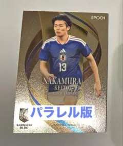 Item thumbnail for item defd51d4-aceb-419c-b315-a29b760823c8