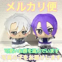 ナムコ限定 『ブルーロック』 ちびぐるみ sweets flavor 凪 御影