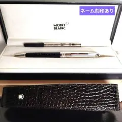 廃番 MITSUBISHI 三菱 Steward スチュワード ボールペン 黒 - メルカリ