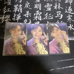 SEVENTEEN FACE THE SUN CARAT盤 トレカ　ウジ