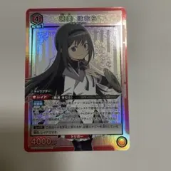 UNION ARENA ワンパンマン SR 地獄のフブキ - メルカリ