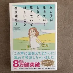 Item thumbnail for item 1bb32c00-9629-4c39-b6f2-782fb562f33a