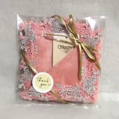 近沢レース店 タオルハンカチローズヒップ ピーチ ラッピング済