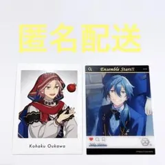 あんさんぶるスターズ あんスタ ぱしゃっつ ぱしゃこれ ニキ こはく