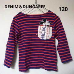 《デニム＆ダンガリー》 ポケットミッキー ボーダーカットソー