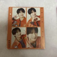 ACEes 那須雄登 切り抜きTVfan