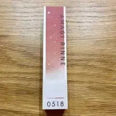 2026年最新】あんさんぶるスターズ ロールオンフレグランスの人気