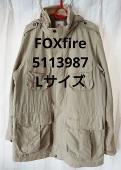 Item thumbnail for item 8f795cea-473e-478b-9cd0-c3d5f77c7a77