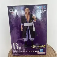一番くじ ワンピース B賞 シルバーズ・レイリー フィギュア