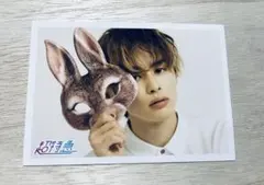 ❤️ 超特急　生写真　タクヤ　progress2 ぴょん特急　❤️