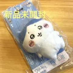 Item thumbnail for item c8d3649f-a747-4f1d-8d69-3d7e6b222b76