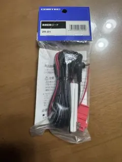 Item thumbnail for item bbe1662d-55a9-44da-b18f-0575d00afa72